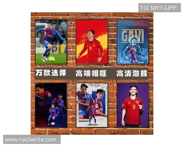 高清足球海报欣赏 聚焦世界顶级球星热血瞬间